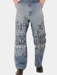 Loop Double Knee Denim Pant